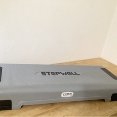 ステップウェルの中古が安い！激安で譲ります・無料であげます