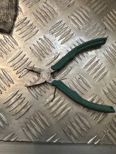 エンジニア　ザウルス