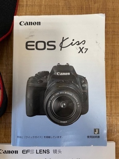 Canon デジタル一眼レフカメラ EOS Kiss X7