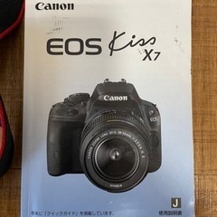 Canon デジタル一眼レフカメラ EOS Kiss X7の画像