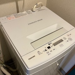 洗濯機