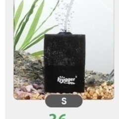 最終お値下げ⭐️水槽用バイオスポンジフィルターの画像