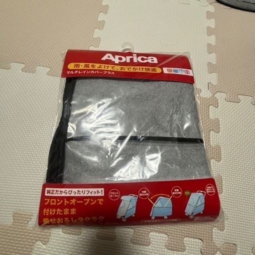 子供用品 ベビー用品 ベビーカー、バギー