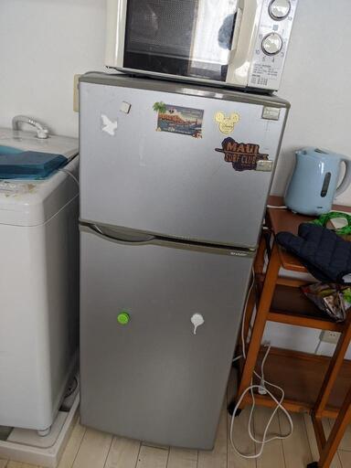 家電 キッチン家電 冷蔵庫