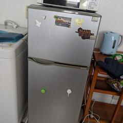 家電 キッチン家電 冷蔵庫