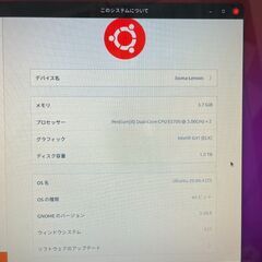 ubuntu搭載デスクトップPC、モニター、キーボード、マウスセットの画像