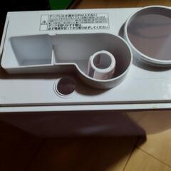 ハイブリッド式加湿器の画像