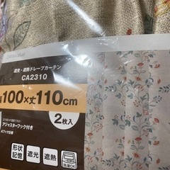 家具 カーテン、ブラインドの画像