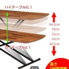 家具 テーブル パソコンデスクの画像