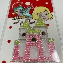 【Curly Collection】【アップリケ】 新品・未使用品