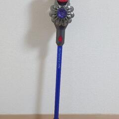 5年は使用【ダイソン掃除機】