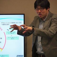 【京都エリア】人材派遣会社の営業スタッフ募集！の画像