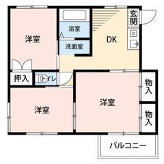 近隣最安！三河三谷駅徒歩7分！フルリフォーム賃貸！インターネット無料！