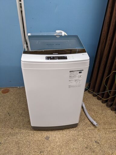 ☆Haier 全自動電気洗濯機 8.5kg 2022年製 JW-KD85A 自動液体洗剤投入 ハーフミラーガラストップ