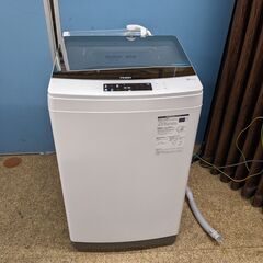 ☆Haier 全自動電気洗濯機 8.5kg 2022年製 JW-KD85A 自動液体洗剤投入 ハーフミラーガラストップ