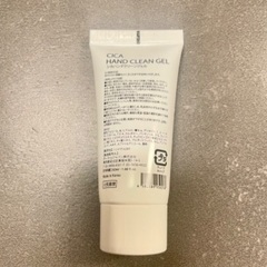 CICA HAND CLEAN GEL 未開封の画像