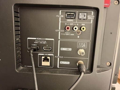 【決まりました】TOSHIBA 32インチ 液晶テレビ
