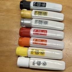 【新品未使用‼️】ぺんてる絵の具
