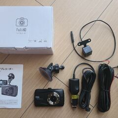【美品】ドライブレコーダー　300万画素　前後カメラ　32GBカ...