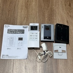 【引渡決定】ワイヤレステレビドアホンWDP-100 ELPAの画像