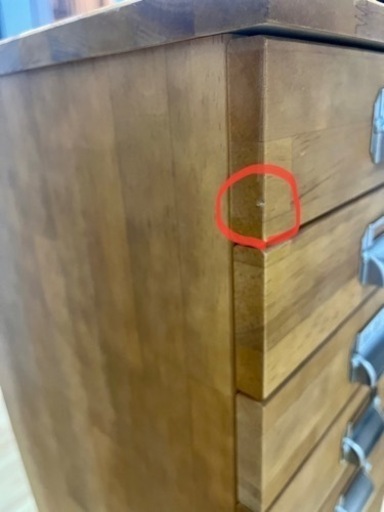 家具 収納家具 キャビネット