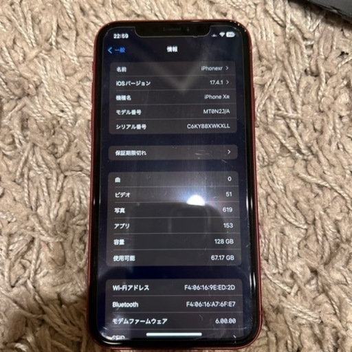 携帯電話/スマホ 携帯アクセサリー