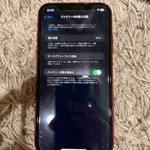 携帯電話/スマホ 携帯アクセサリー