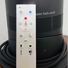ダイソン　hot&cool AM09 (受け渡し者決まりました)の画像