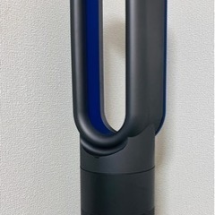 ダイソン　hot&cool AM09 (受け渡し者決まりました)の画像