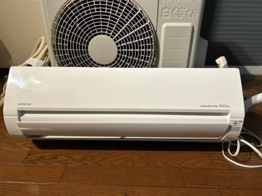 日立　しろくま君　使用わずか！