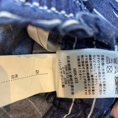 【未使用】子供用品 膝下半ズボン　130cm （15）の画像