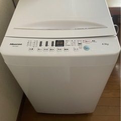 家電 生活家電 洗濯機