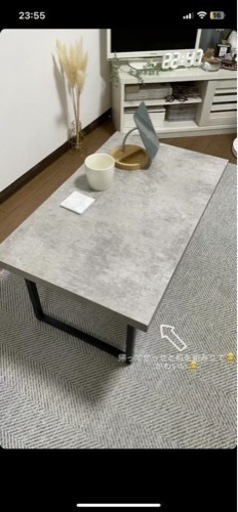 3【決まりました】