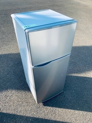 シャープ ノンフロン冷凍冷蔵庫 SJ-H12D-S