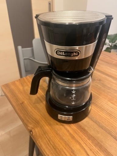家電 キッチン家電 コーヒーメーカー