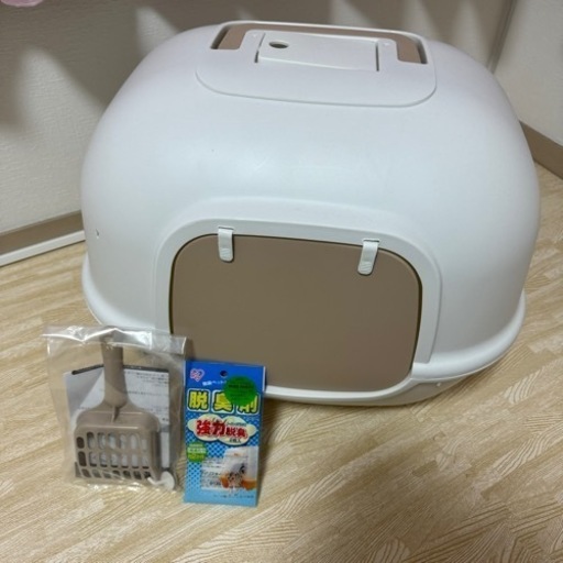 アイリスオーヤマ ワイド 猫用 トイレ