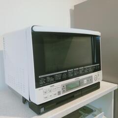 引き渡し決定　家電 キッチン家電 オーブンレンジ