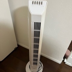 家電 季節、空調家電 扇風機　(予約中)