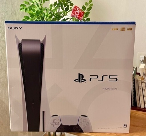 PS5本体　PlayStation 5 【CFI-1200A01】保証書付き