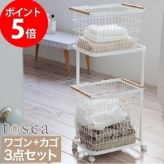 ランドリー　家具 収納家具 スチールラックの画像