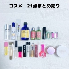 コスメ　ガイア　GAIA マッサージ　トレーナー　オイル　ロクシ...