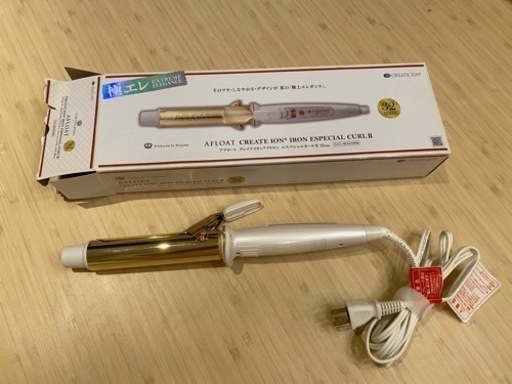 クレイツ セラミック カールヘアーアイロン 32mmCREATEION　AFLOAT（アフロート） エスペシャルカール CICI-W32SRM