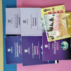 Cambridge Lower Secondary English Learner's Book 8 with