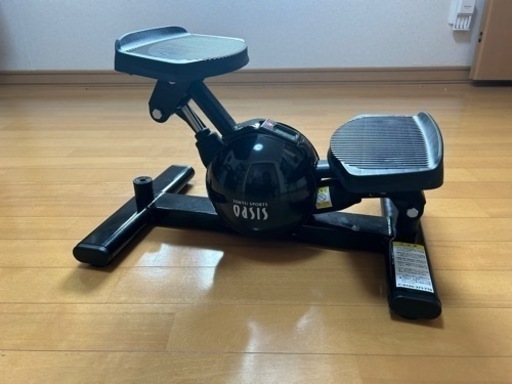 ステッパー　オアシス