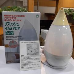 リフレッシュイルミアロマ 加湿器