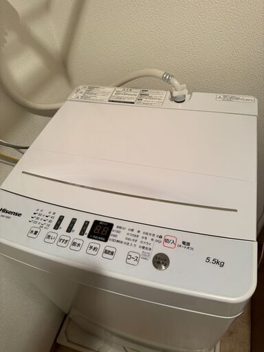 2020年購入の洗濯機 (さとっく) 伏見の生活家電《洗濯機》の中古