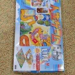 値下げしました！人生ゲームRD　未使用