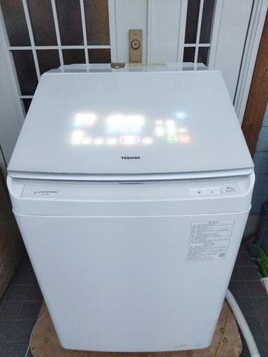 【値下げ！！】TOSHIBA ZABOON 縦型洗濯乾燥機 AW-10VP2 家電 生活家電 洗濯機