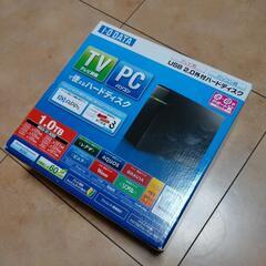 外付けハードディスク　1テラ