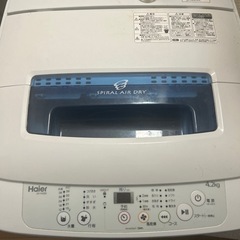 家電 生活家電 洗濯機